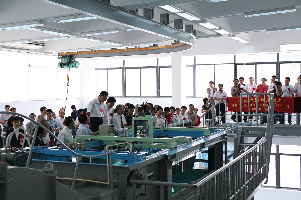 浙江省认定尊龙凯时官网集团(舟山)造船有限公司为第二批省级工业设计中心