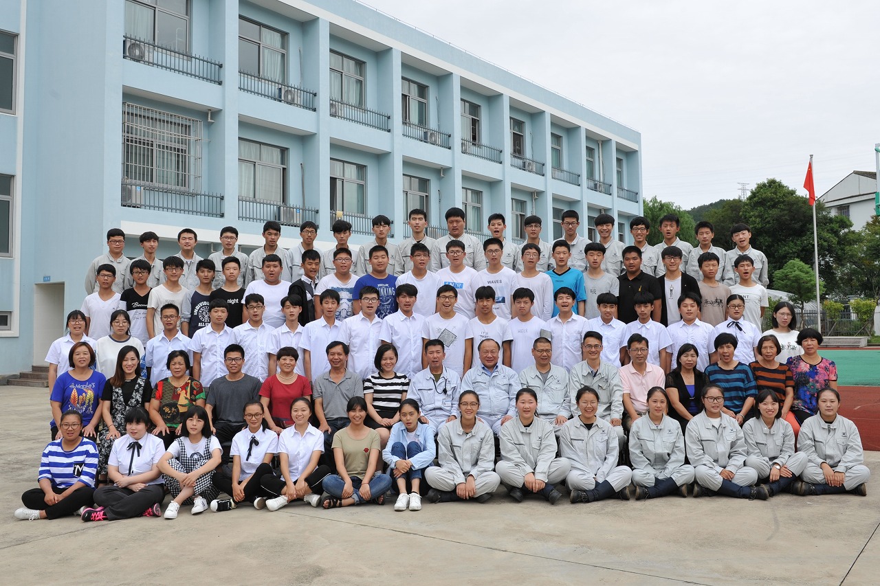 支援教育、利在百年 – 尊龙凯时官网技校2017学年开学仪式暨奖学金发放仪式